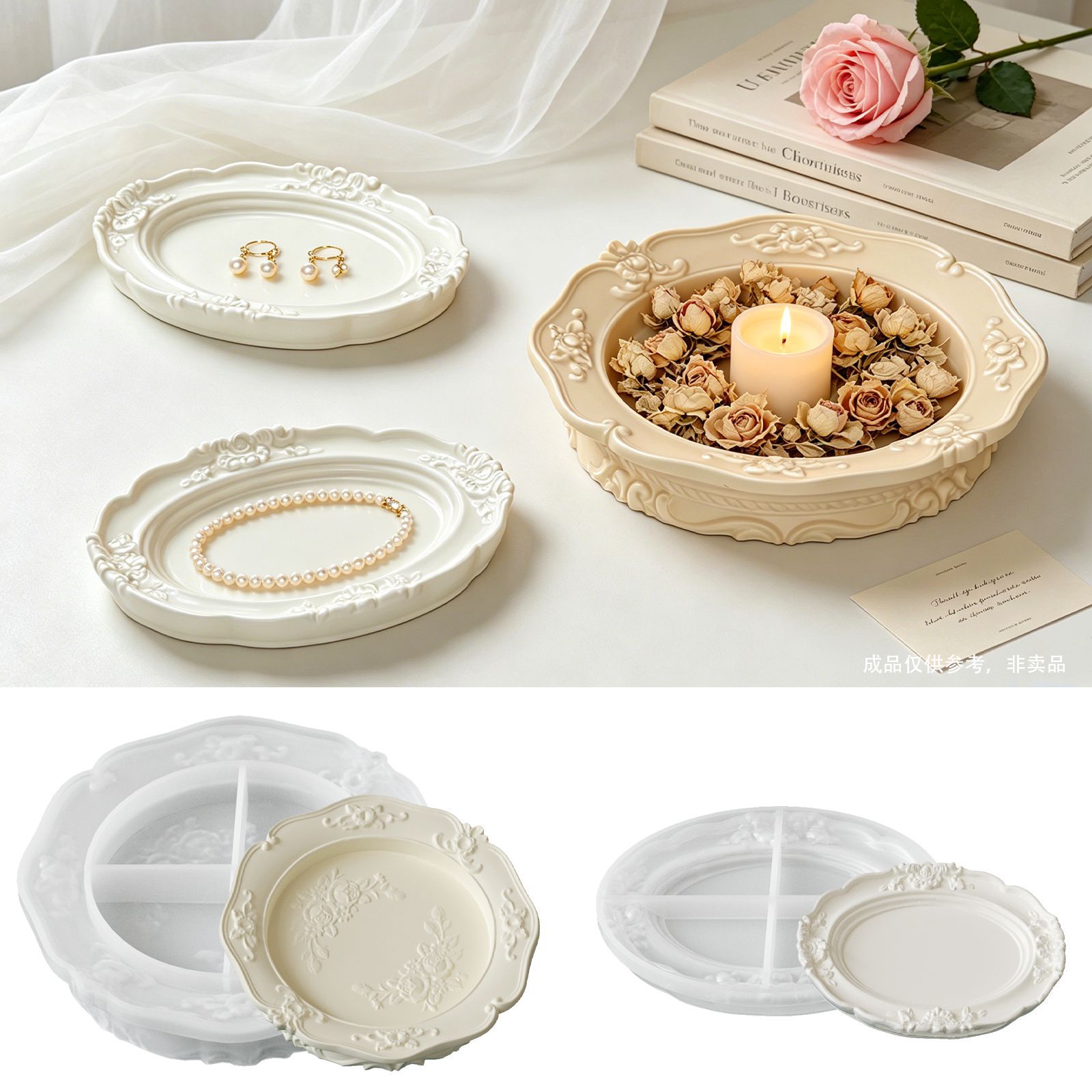 Elegant Vintage Baroque Lace S - огляд і ціна Soap Making Silicone Molds