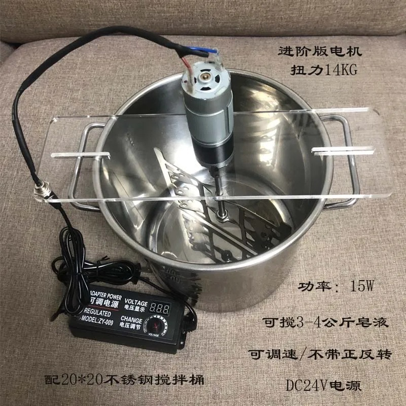 For 304 Stainless Steel Manual - огляд і ціна Soap Making Cold Process