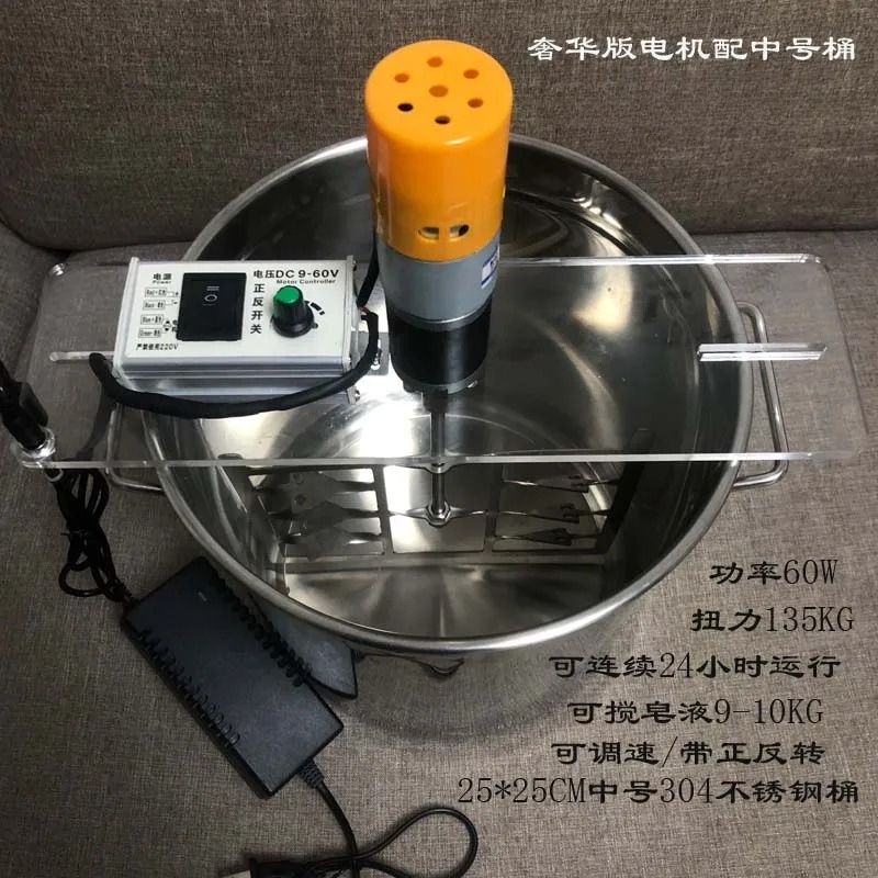 For 304 Stainless Steel Manual - огляд і ціна Soap Making Cold Process