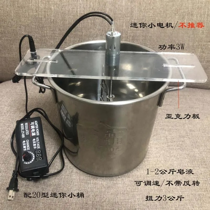 For 304 Stainless Steel Manual - огляд і ціна Soap Making Cold Process